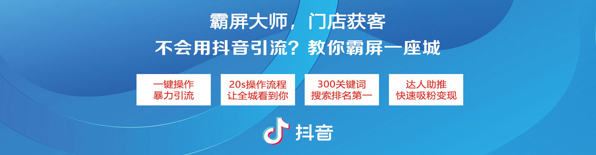 乳源百度推广竞价